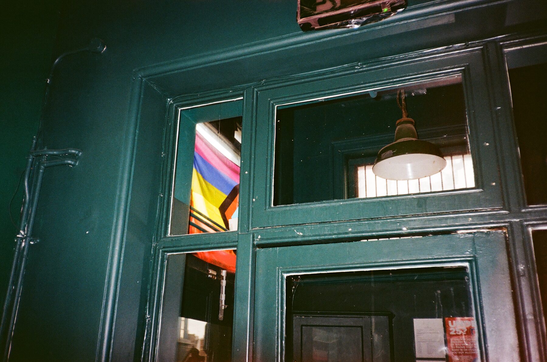 Green venue doorway